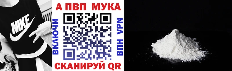 kraken ссылки  Брюховецкая  A PVP СК КРИС  закладки 