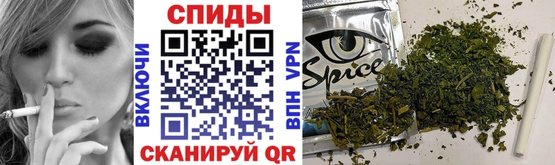 БУТИРАТ оксибутират  купить наркоту  hydra вход  Брюховецкая 