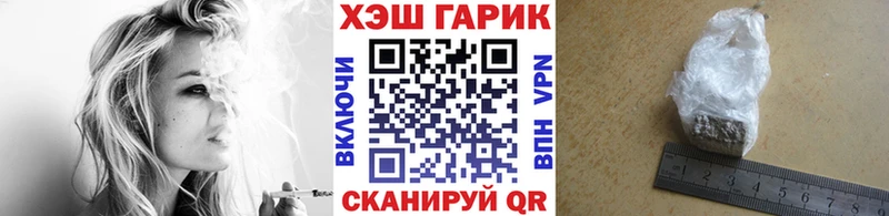 mega ссылки  что такое наркотик  Брюховецкая  ГАШ VHQ 