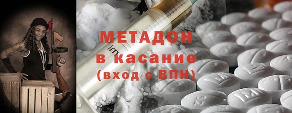 хмурый Алексеевка