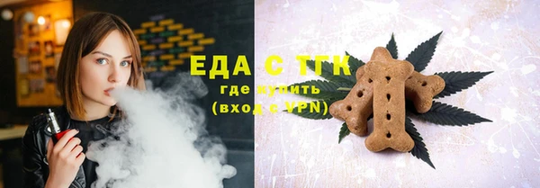 меф VHQ Абдулино