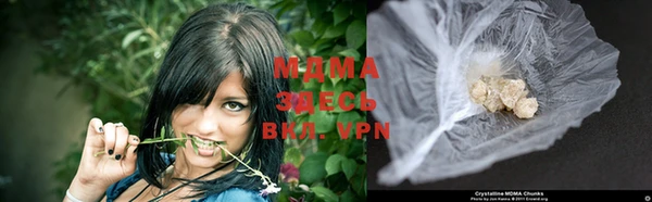 мдпв Алзамай