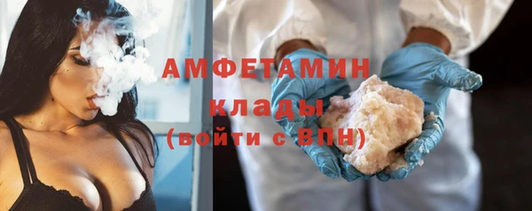 хмурый Алексеевка