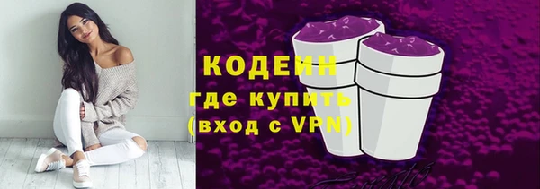 марки lsd Михайлов