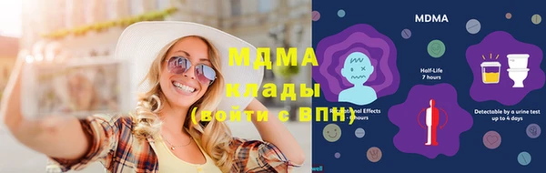 хмурый Алексеевка