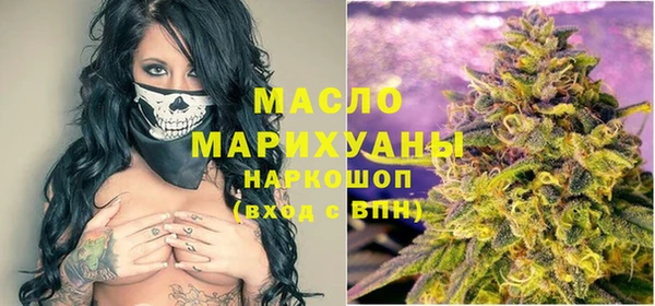хмурый Абинск