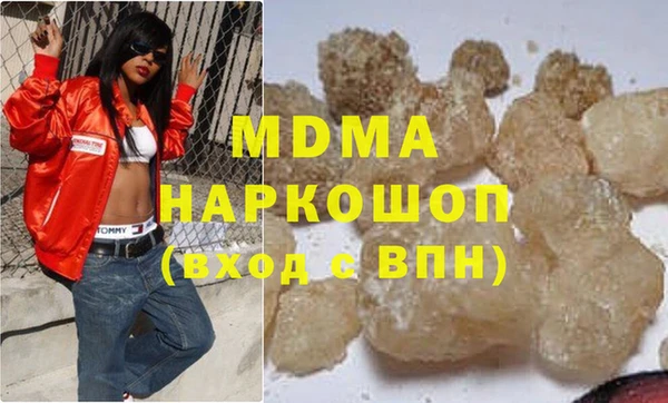 мдпв Алзамай
