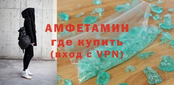 хмурый Алексеевка