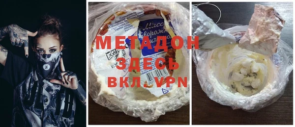 мдпв Алзамай