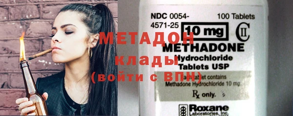 спайс Михайловка