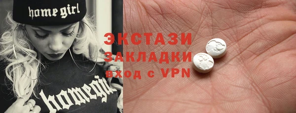 хмурый Алексеевка